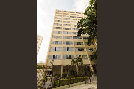 Apartamento para alugar com 200m², 3 quartos e 1 vagaFachada