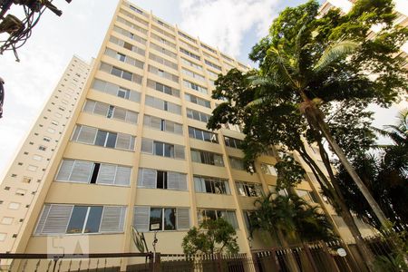Apartamento para alugar com 200m², 3 quartos e 1 vagaFachada