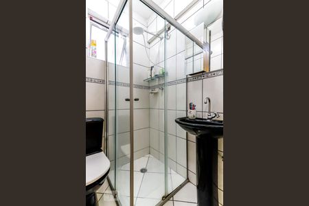 Apartamento para alugar com 50m², 2 quartos e sem vagaBanheiro