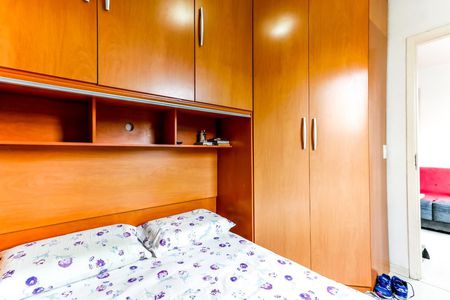 Quarto 1 de apartamento para alugar com 2 quartos, 50m² em Jardim Brasil (zona Norte), São Paulo