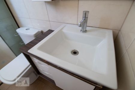 Apartamento à venda com 55m², 2 quartos e 2 vagas Apartamento à venda com 55m², 2 quartos e 2 vagasBanheiro