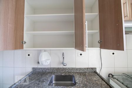 Apartamento à venda com 55m², 2 quartos e 2 vagas Apartamento à venda com 55m², 2 quartos e 2 vagasCozinha
