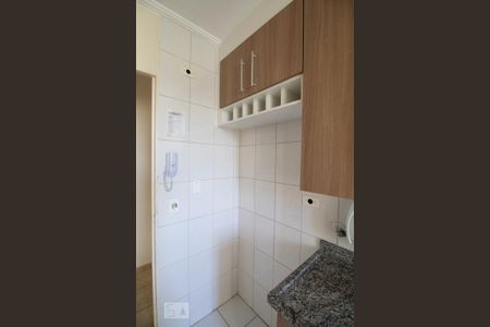 Apartamento à venda com 55m², 2 quartos e 2 vagas Apartamento à venda com 55m², 2 quartos e 2 vagasCozinha