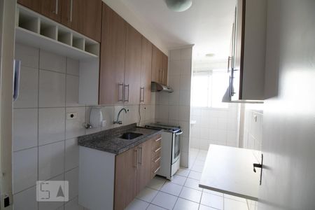 Apartamento à venda com 55m², 2 quartos e 2 vagas Apartamento à venda com 55m², 2 quartos e 2 vagasCozinha