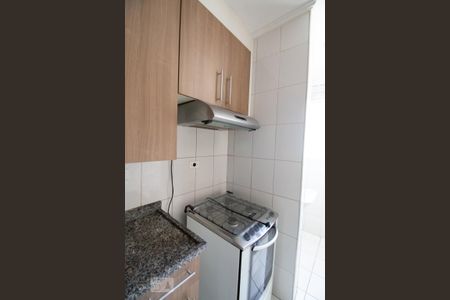 Apartamento à venda com 55m², 2 quartos e 2 vagas Apartamento à venda com 55m², 2 quartos e 2 vagasCozinha