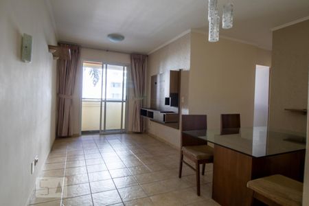 Apartamento à venda com 55m², 2 quartos e 2 vagas Apartamento à venda com 55m², 2 quartos e 2 vagasSala