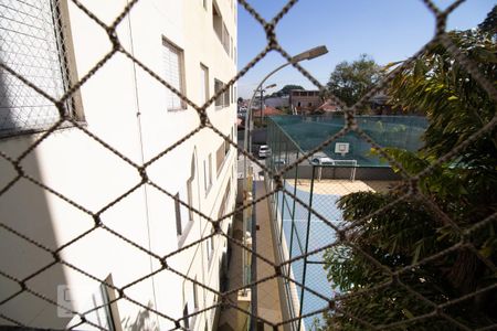 Apartamento à venda com 55m², 2 quartos e 2 vagas Apartamento à venda com 55m², 2 quartos e 2 vagasVista da área de serviço