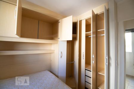 Apartamento à venda com 55m², 2 quartos e 2 vagas Apartamento à venda com 55m², 2 quartos e 2 vagasQuarto 2