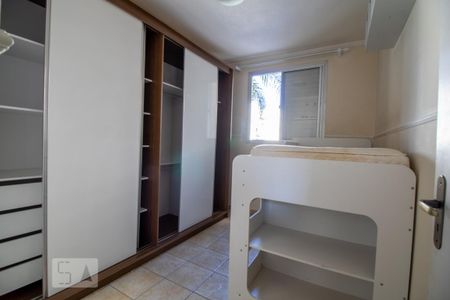 Apartamento à venda com 55m², 2 quartos e 2 vagas Apartamento à venda com 55m², 2 quartos e 2 vagasQuarto 1