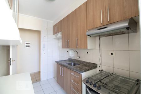 Apartamento à venda com 55m², 2 quartos e 2 vagas Apartamento à venda com 55m², 2 quartos e 2 vagasCozinha