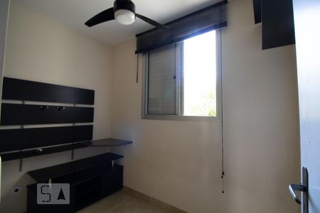 Apartamento à venda com 55m², 2 quartos e 2 vagas Apartamento à venda com 55m², 2 quartos e 2 vagasQuarto 3