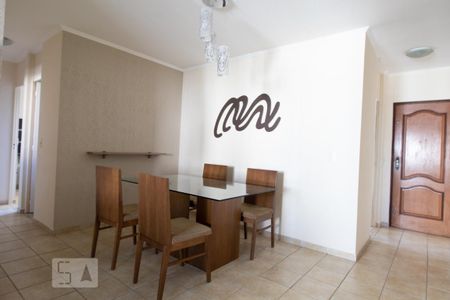 Apartamento à venda com 55m², 2 quartos e 2 vagas Apartamento à venda com 55m², 2 quartos e 2 vagasSala