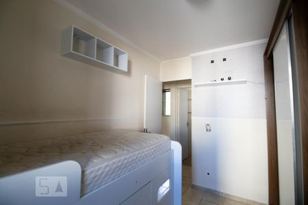 Apartamento à venda com 55m², 2 quartos e 2 vagas Apartamento à venda com 55m², 2 quartos e 2 vagasQuarto 1