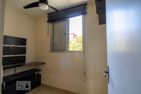Apartamento à venda com 55m², 2 quartos e 2 vagas Apartamento à venda com 55m², 2 quartos e 2 vagasQuarto 3