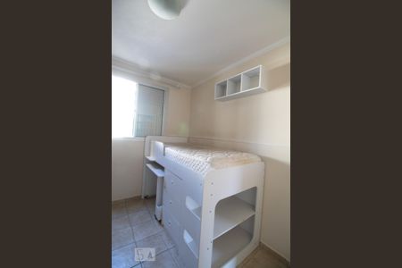Apartamento à venda com 55m², 2 quartos e 2 vagas Apartamento à venda com 55m², 2 quartos e 2 vagasQuarto 1