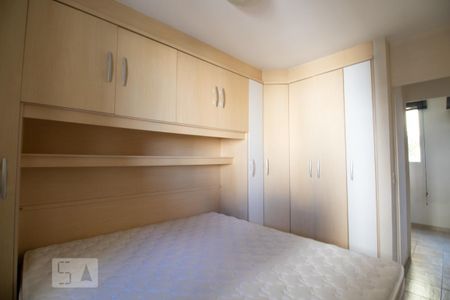 Apartamento à venda com 55m², 2 quartos e 2 vagas Apartamento à venda com 55m², 2 quartos e 2 vagasQuarto 2