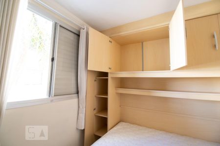 Apartamento à venda com 55m², 2 quartos e 2 vagas Apartamento à venda com 55m², 2 quartos e 2 vagasQuarto 2