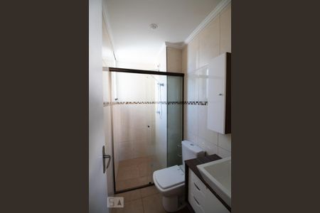 Apartamento à venda com 55m², 2 quartos e 2 vagas Apartamento à venda com 55m², 2 quartos e 2 vagasBanheiro