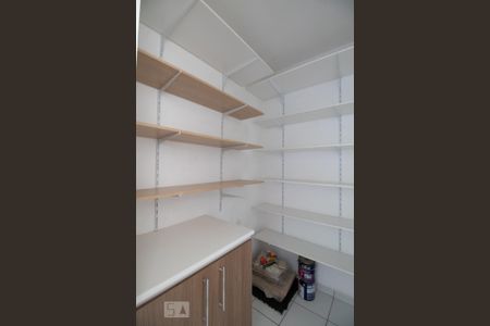 Apartamento à venda com 55m², 2 quartos e 2 vagas Apartamento à venda com 55m², 2 quartos e 2 vagasDispensa