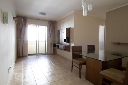 Apartamento à venda com 55m², 2 quartos e 2 vagas Apartamento à venda com 55m², 2 quartos e 2 vagasSala