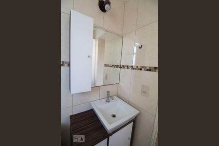Apartamento à venda com 55m², 2 quartos e 2 vagas Apartamento à venda com 55m², 2 quartos e 2 vagasBanheiro