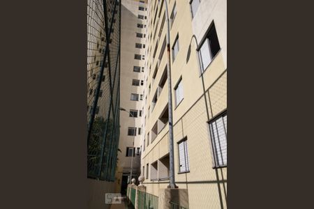 Apartamento à venda com 55m², 2 quartos e 2 vagas Apartamento à venda com 55m², 2 quartos e 2 vagasFachada fundos
