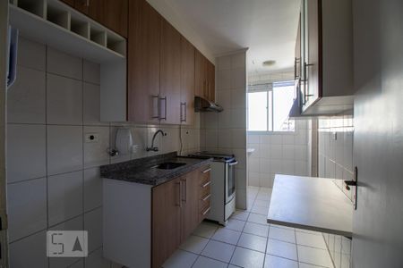 Apartamento à venda com 55m², 2 quartos e 2 vagas Apartamento à venda com 55m², 2 quartos e 2 vagasCozinha