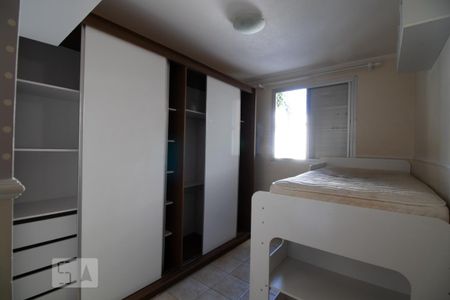 Apartamento à venda com 55m², 2 quartos e 2 vagas Apartamento à venda com 55m², 2 quartos e 2 vagasQuarto 1