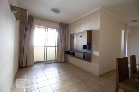 Apartamento à venda com 55m², 2 quartos e 2 vagas Apartamento à venda com 55m², 2 quartos e 2 vagasSala