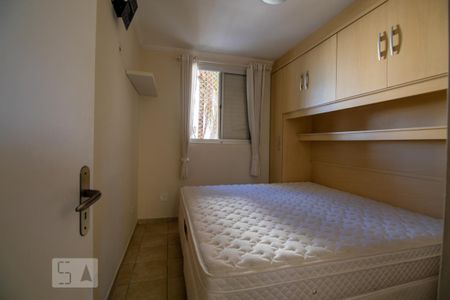 Apartamento à venda com 55m², 2 quartos e 2 vagas Apartamento à venda com 55m², 2 quartos e 2 vagasQuarto 2