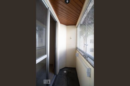 Apartamento à venda com 55m², 2 quartos e 2 vagas Apartamento à venda com 55m², 2 quartos e 2 vagasSacada