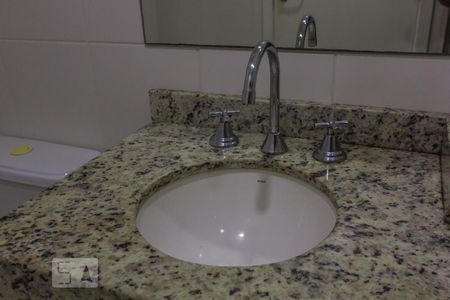 Apartamento para alugar com 55m², 2 quartos e 1 vagaBanheiro Social