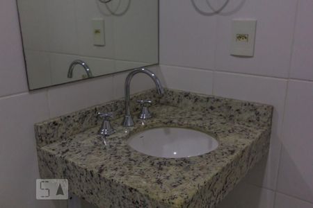 Apartamento para alugar com 55m², 2 quartos e 1 vagaBanheiro da Suíte