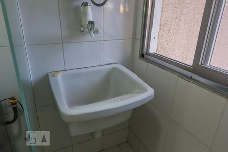 Apartamento para alugar com 55m², 2 quartos e 1 vagaCozinha e Área de Serviço