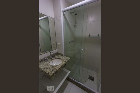 Apartamento para alugar com 55m², 2 quartos e 1 vagaBanheiro Social