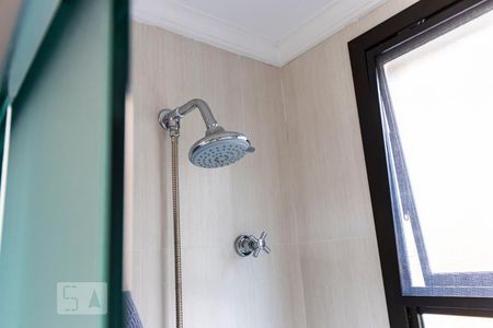 Apartamento à venda com 207m², 4 quartos e 4 vagasSuíte 1 - Banheiro