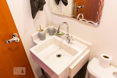 Apartamento à venda com 207m², 4 quartos e 4 vagasLavabo