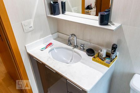 Apartamento à venda com 207m², 4 quartos e 4 vagasSuíte 1 - Banheiro