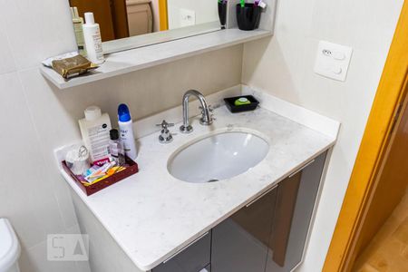 Apartamento à venda com 207m², 4 quartos e 4 vagasSuíte 2 - Banheiro