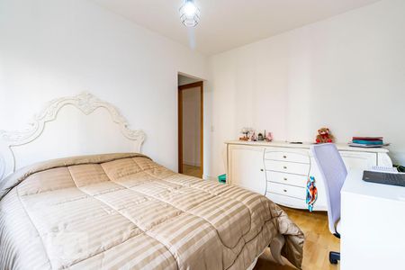 Apartamento à venda com 207m², 4 quartos e 4 vagasSuíte 2