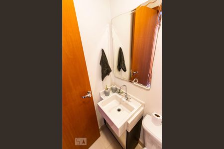 Apartamento à venda com 207m², 4 quartos e 4 vagasLavabo