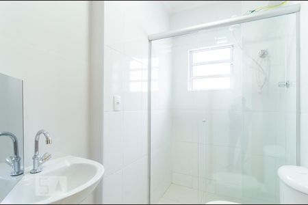 Studio para alugar com 30m², 1 quarto e sem vaga Studio para alugar com 30m², 1 quarto e sem vagaBanheiro