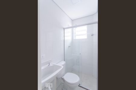 Banheiro/Lavanderia de kitnet/studio para alugar com 1 quarto, 15m² em Saúde, São Paulo