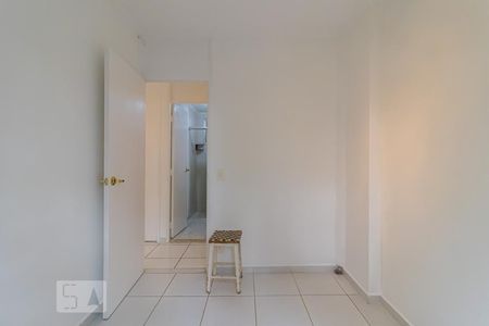 Apartamento para alugar com 60m², 2 quartos e 1 vaga Apartamento para alugar com 60m², 2 quartos e 1 vagaQuarto 2