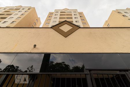 Apartamento para alugar com 60m², 2 quartos e 1 vaga Apartamento para alugar com 60m², 2 quartos e 1 vagaFachada