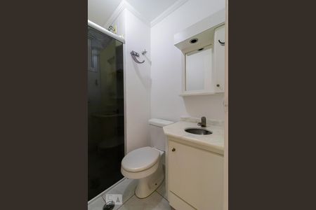 Apartamento para alugar com 60m², 2 quartos e 1 vaga Apartamento para alugar com 60m², 2 quartos e 1 vagaBanheiro