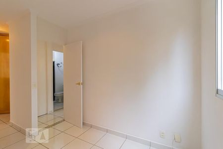 Apartamento para alugar com 60m², 2 quartos e 1 vaga Apartamento para alugar com 60m², 2 quartos e 1 vagaQuarto 1