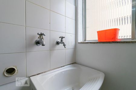 Apartamento para alugar com 60m², 2 quartos e 1 vaga Apartamento para alugar com 60m², 2 quartos e 1 vagaÁrea de Serviço