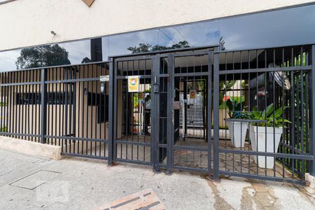 Apartamento para alugar com 60m², 2 quartos e 1 vaga Apartamento para alugar com 60m², 2 quartos e 1 vagaFachada