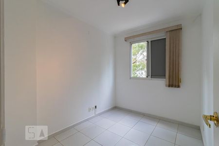 Apartamento para alugar com 60m², 2 quartos e 1 vaga Apartamento para alugar com 60m², 2 quartos e 1 vagaQuarto 2